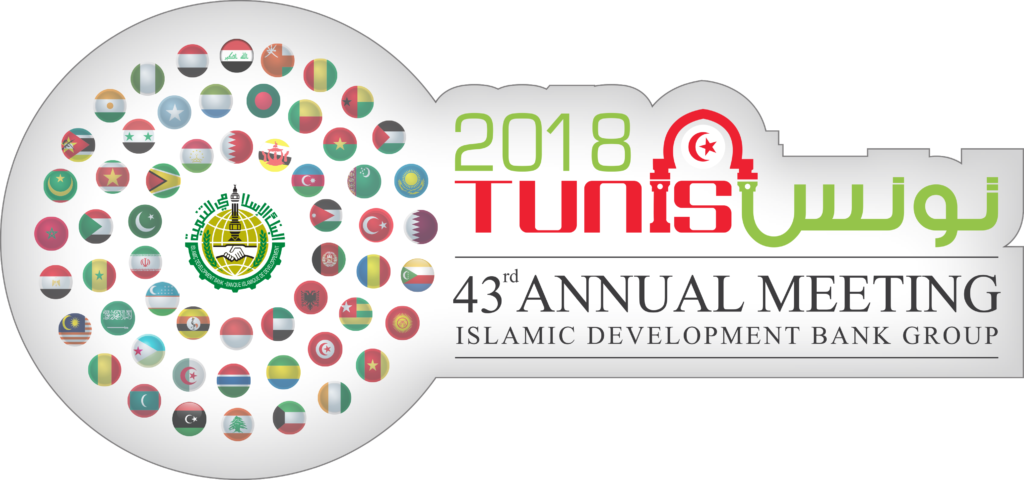 Tunisia to host Islamic Development Bank annual meeting ...